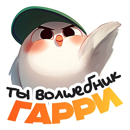 Sticker letitgoagency - 1