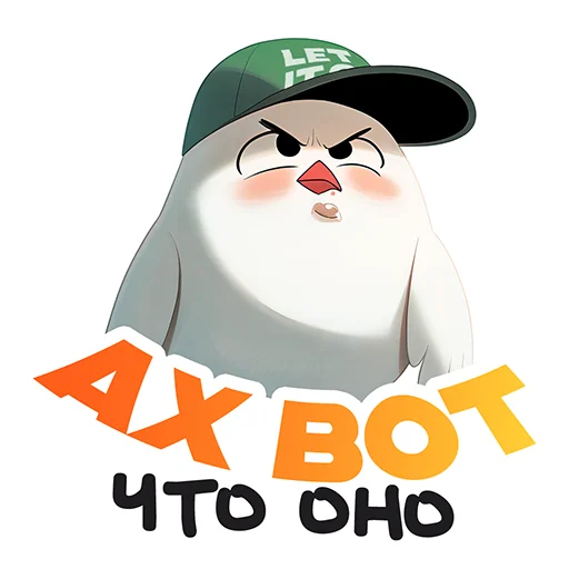 Sticker letitgoagency - 1