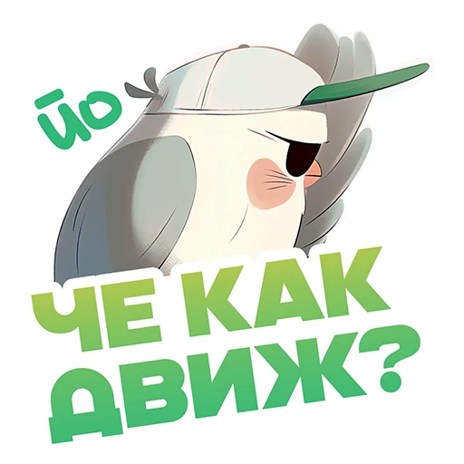 Sticker letitgoagency - 1