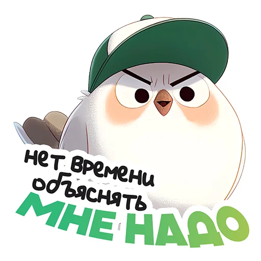 Sticker letitgoagency - 1