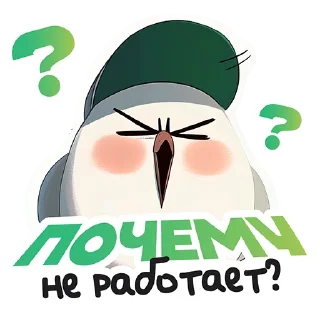 Sticker работнички @letitgoagency - 7