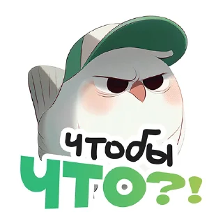 Sticker работнички @letitgoagency - 3