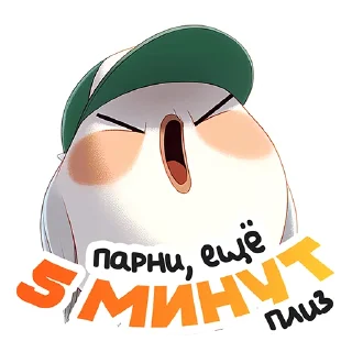 Sticker работнички @letitgoagency - 1