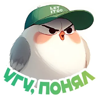 Sticker работнички @letitgoagency - 10