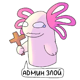 Sticker Лето в @bloptop - 10