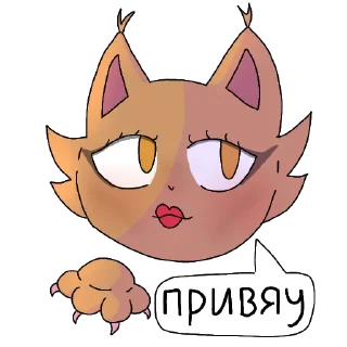 Sticker Лето в @bloptop - 7