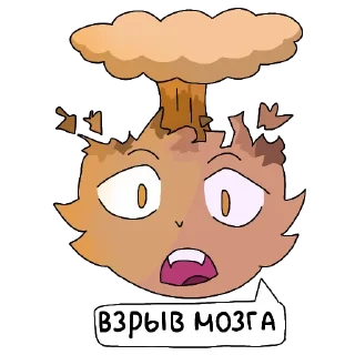 Sticker Лето в @bloptop - 3
