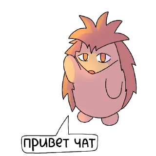 Sticker Лето в @bloptop - 2