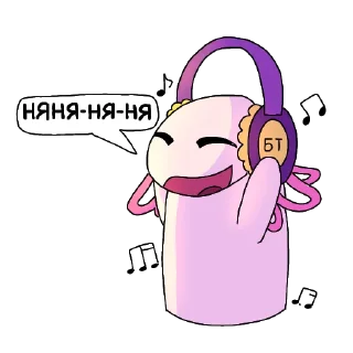 Sticker Лето в @bloptop - 9