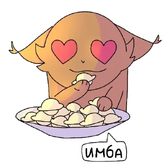 Sticker Лето в @bloptop - 8