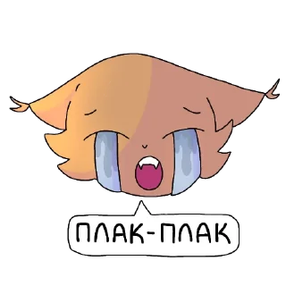 Sticker Лето в @bloptop - 5