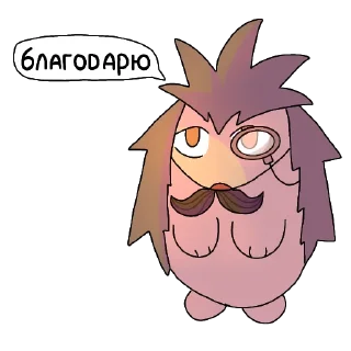 Sticker Лето в @bloptop - 0