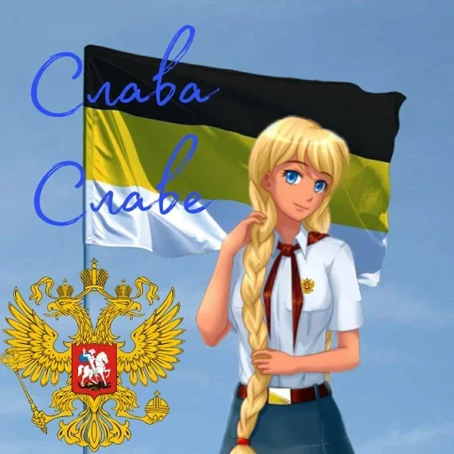 clothing cartoon sky