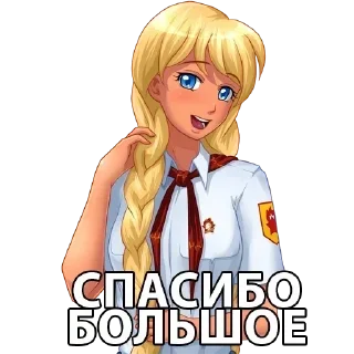 cartoon clothing human face