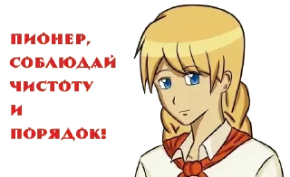 cartoon anime animated cartoon