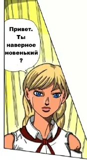 cartoon sketch illustration