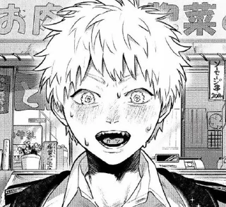 Sticker лето когда я ебанулся - 4