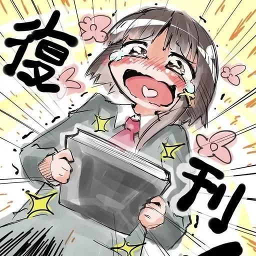 let's all love Lain - 