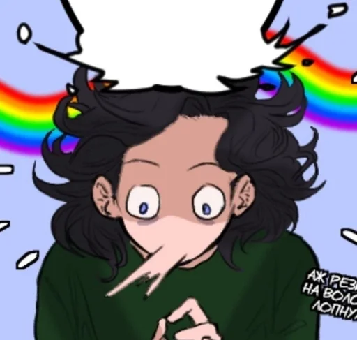 cartoon animated cartoon clipart