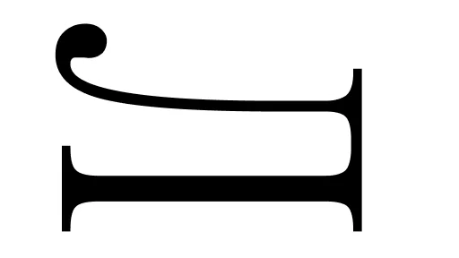 Стикер bbe_stickerpack_letters - 10