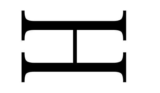 Стикер bbe_stickerpack_letters - 0