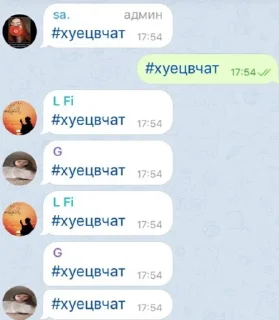 Sticker левацкие будни - 5