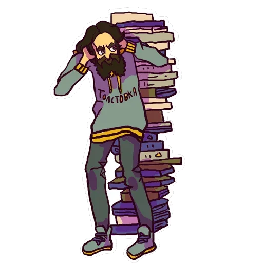 Sticker Лев Толстой - классика4 - 7