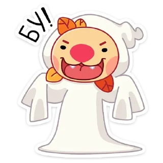 Стикер Лёвик (@TgSticker) - 7