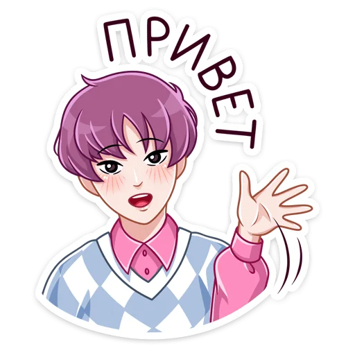 Луис (@TgSticker) - 