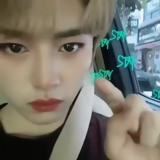 Стикер lee know mood :: @fStikBot - 11