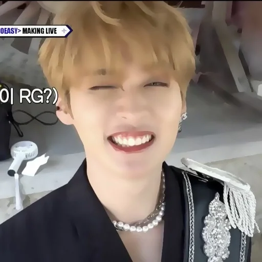 Стикер lee know mood :: @fStikBot - 4