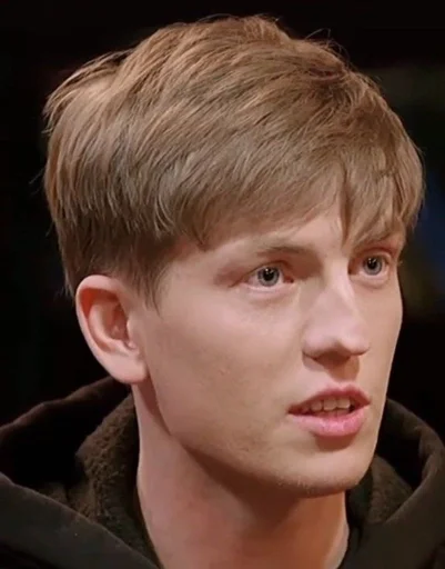 person human face chin