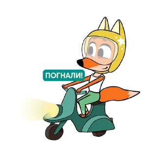 Sticker Lex&Plu - 11