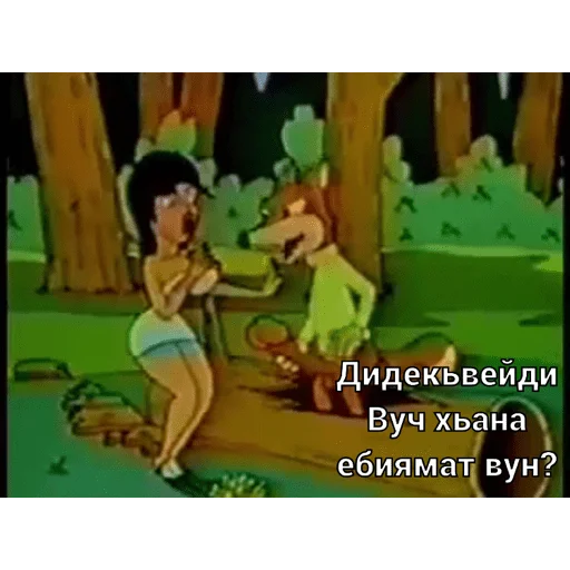 Стикер Mems by. @niggovskiy - 2