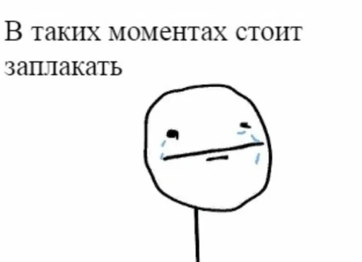 Sticker @dntusoofl - 10