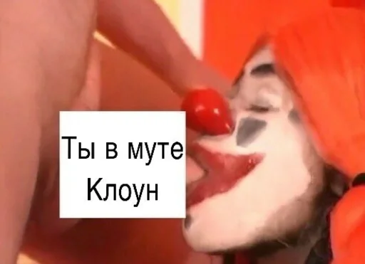 Sticker @dntusoofl - 6