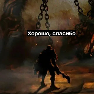 Стикер )))) - 10