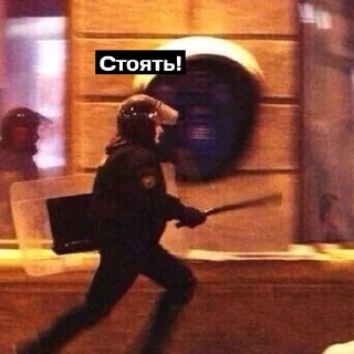 Стикер )))) - 1