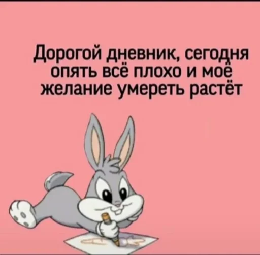 Стикер lfymem - 1