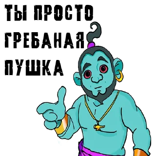 Стикер LampGinOfficial - 6