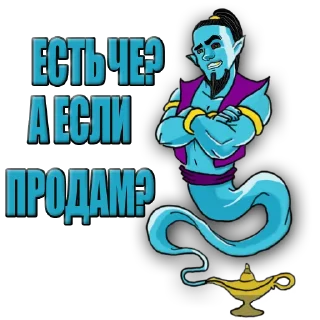 Стикер LampGinOfficial - 5