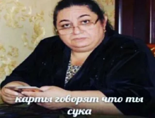 Стикер BNM Memes @memecyteBot - 3