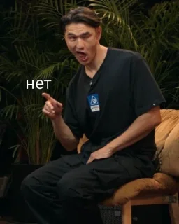 Стикер BNM Memes @memecyteBot - 0