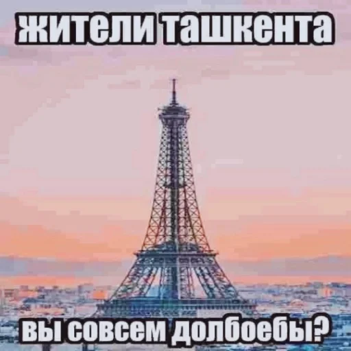 Sticker lgbt_uzv - 1