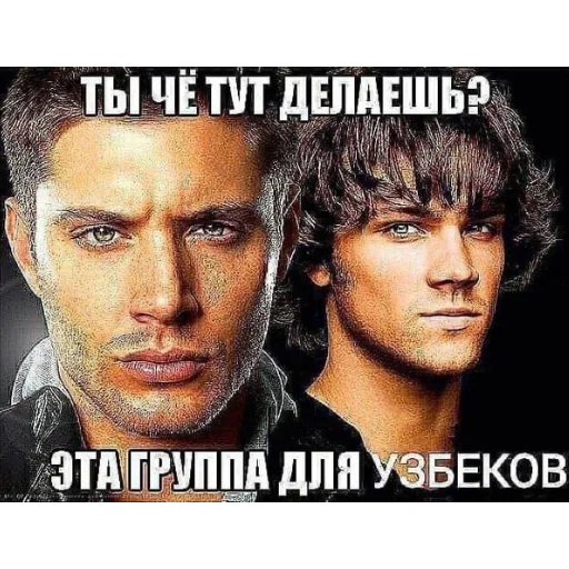 Sticker lgbt_uzv - 1