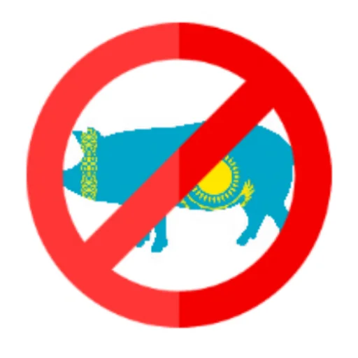 Sticker lgbt_uzv - 1