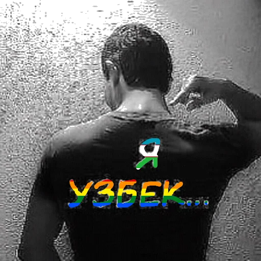 Sticker lgbt_uzv - 1