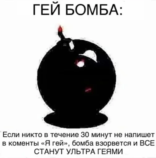 Sticker lgtIXEn_by_achestickbot - 1