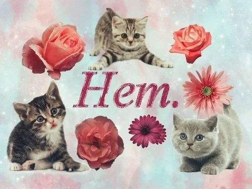 Sticker lgtIXEn_by_achestickbot - 1