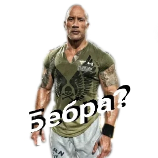 Sticker 👇 ЖМИ СЮДА 👉 @axa_xa_xax_bot - 7